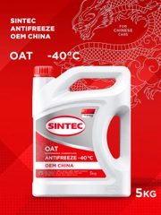 Антифриз SINTEC Antifreeze OEM China OAT red -40