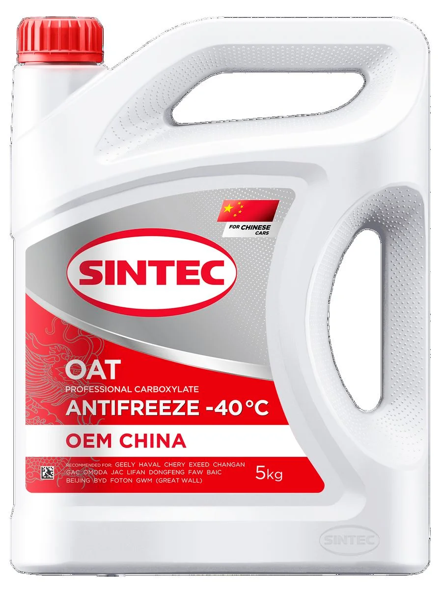 Антифриз SINTEC Antifreeze OEM China OAT red -40