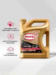 Моторное масло SINTEC RACING SAE 10W-60, API SN/CF, ACEA A3/B4 Синтетическое
