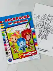 Раскраска по номерам роспись фиксики фикси 16 страниц без карандашей