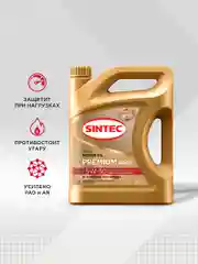 Моторное масло SINTEC PREMIUM 9000 SAE 5W-30 API SL, ACEA A3/B4 Синтетическое 5 л
