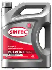 Трансмиссионное масло SINTEC ATF II Dexron Минеральное 4 л