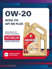 Моторное масло MIRAX MX9 SAE 0W-20, API SN PLUS, ACEA C5 Синтетическое