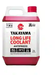 Антифриз TAKAYAMA LONG LIFE COOLANT RED (-50) красный 2 л