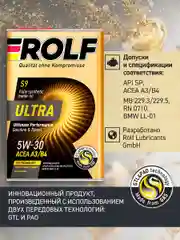 Масло моторное ROLF ULTRA SAE 5W-30, API SP, ACEA A3/B4 Синтетическое