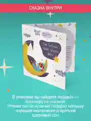 Прозрачный круг надувной на шею для купания новорожденных и малышей Tiger от ROXY-KIDS