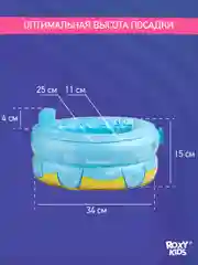 Надувной дорожный горшок PocketPotty Динозавр ROXY-KIDS