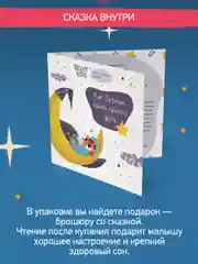 Желтый круг надувной на шею для купания новорожденных и малышей Tiger от ROXY-KIDS
