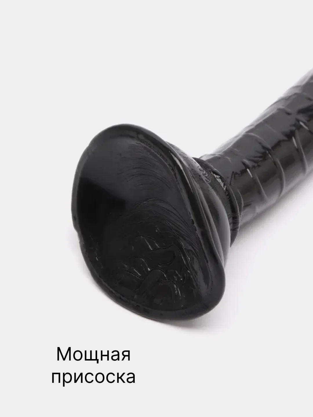 Черный фаллоимитатор реалистичный на присоске/19,5 см