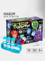 Синий набор для опытов Фиксики Фикси опыты. Большой набор, 12 опытов