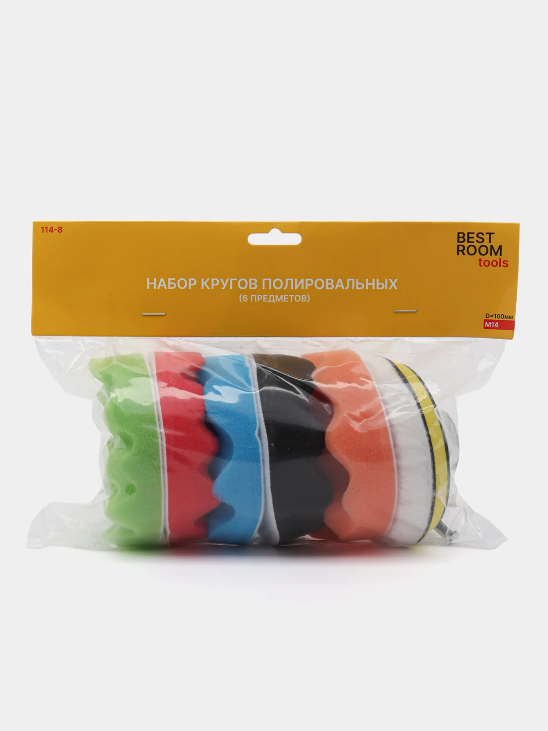 Красный круги полировальные на липучке для полировки кузова авто и фар