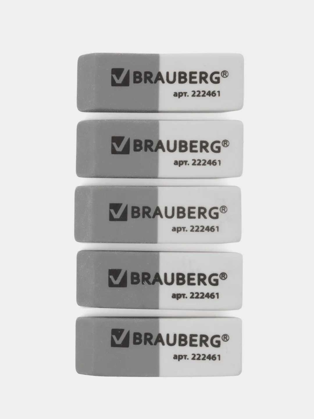 Ластик BRAUBERG Assistant 41*14*8мм серо-белый, прямоугольный, скошенные края. 1/3/5шт