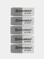 Ластик BRAUBERG Assistant 41*14*8мм серо-белый, прямоугольный, скошенные края. 1/3/5шт
