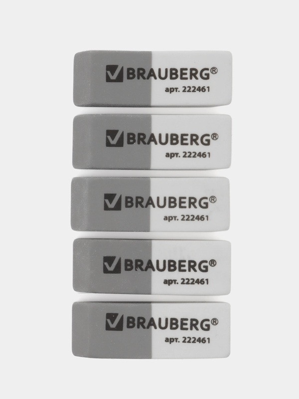 Ластик BRAUBERG Assistant 41*14*8мм серо-белый, прямоугольный, скошенные края. 1/3/5шт