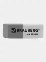 Ластик BRAUBERG Assistant 41*14*8мм серо-белый, прямоугольный, скошенные края. 1/3/5шт