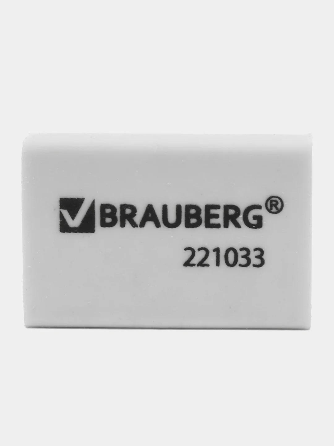 Ластик BRAUBERG Classic, 26*17*7 мм, белый, прямоугольный. 1/3/5шт