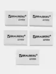 Ластик BRAUBERG Classic, 26*17*7 мм, белый, прямоугольный. 1/3/5шт