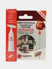 Смертельные капли №1 гель средство против тараканов и муравьев