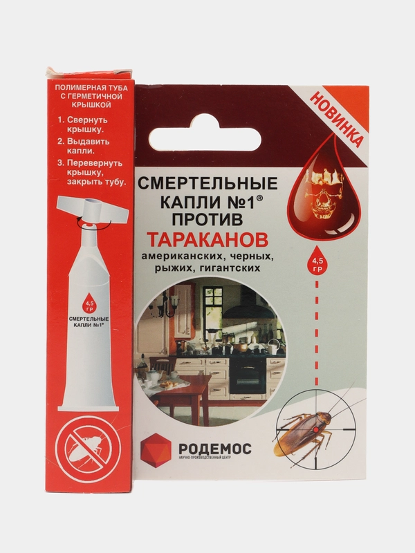 Смертельные капли №1 гель средство против тараканов и муравьев