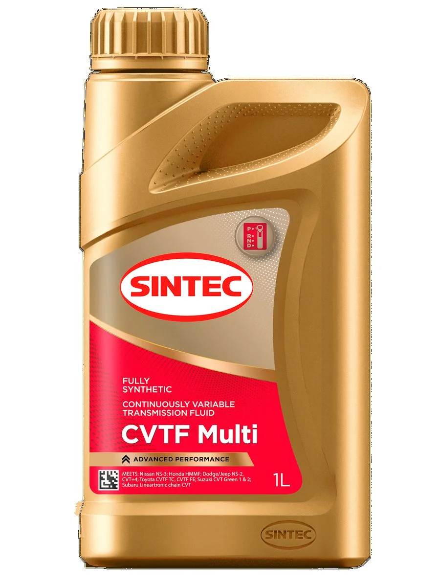 Трансмиссионное масло SINTEC CVTF MULTI для вариаторной коробки передач