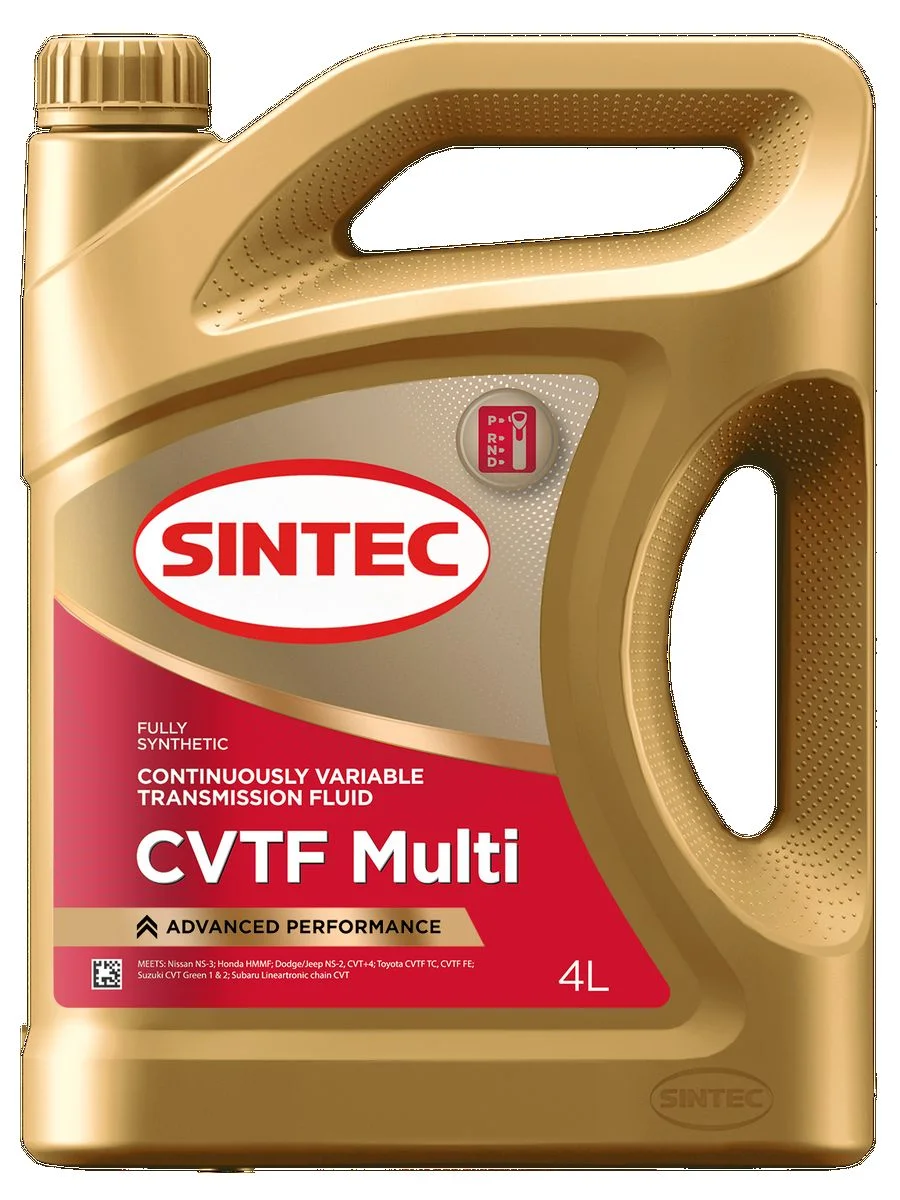Трансмиссионное масло SINTEC CVTF MULTI для вариаторной коробки передач