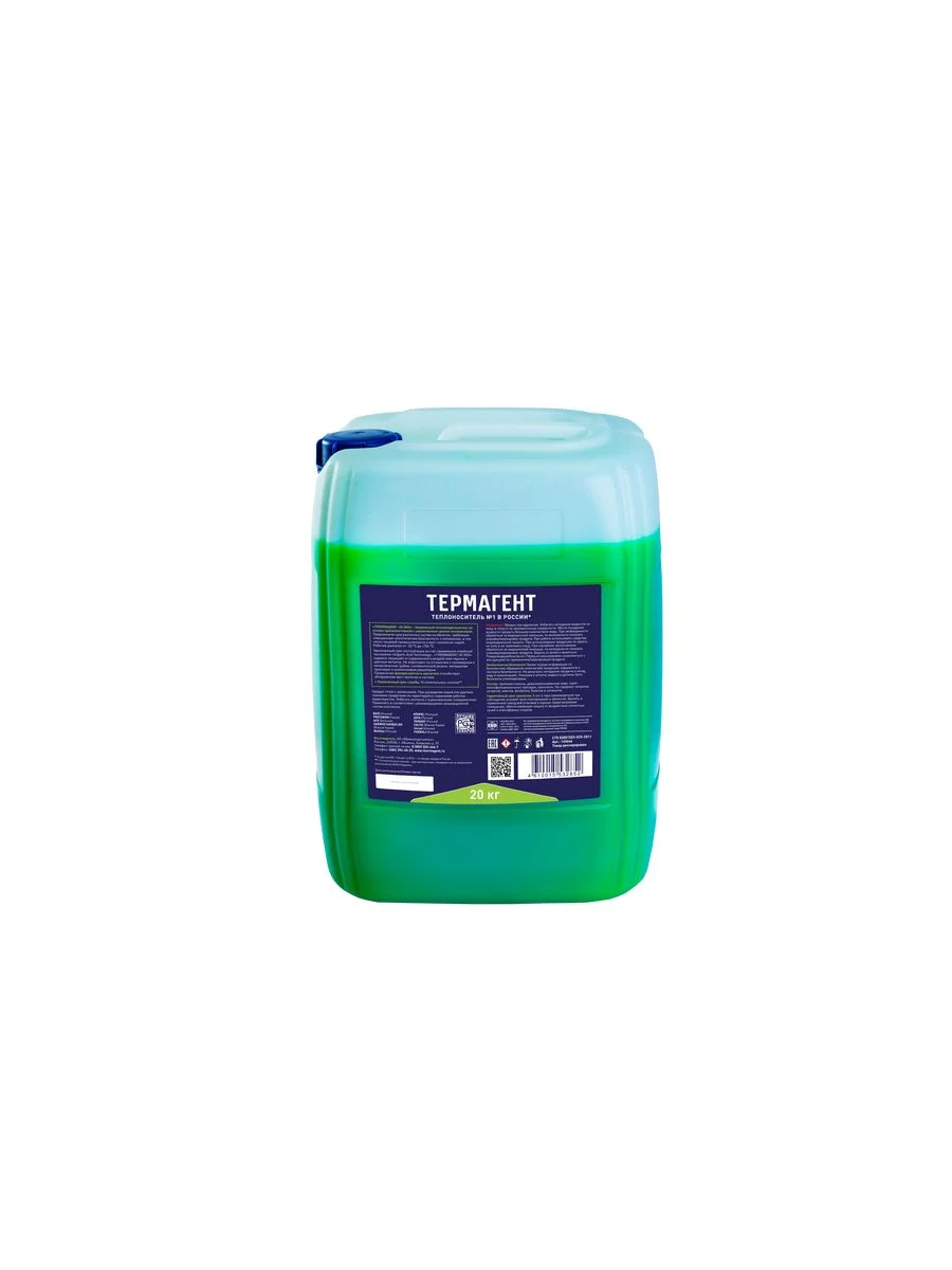 Теплоноситель THERMAGENT ЭKO -20 на основе пропиленгликоля, безопасный бытовой антифриз