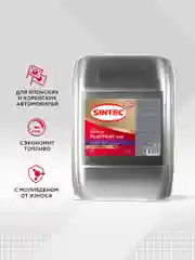 Моторное масло SINTEC PLATINUM 7000 SAE 5W-30 API SP, ILSAC GF-6A Синтетическое