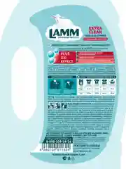 LAMM Extra Clean гель для стирки белья с пятновыводителем бесфосфатный