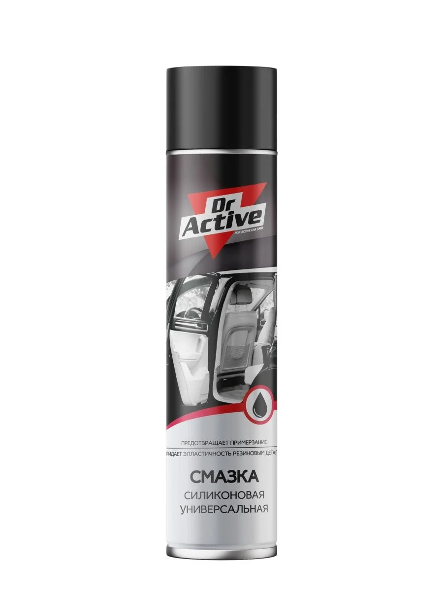 Универсальная силиконовая смазка для авто Dr. Active аэрозоль 400 мл