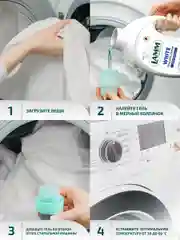 LAMM White гель для стирки белого и светлого белья бесфосфатный