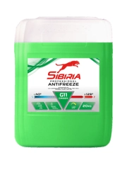 Антифриз для двигателя автомобиля SIBIRIA ANTIFREEZE G11 (-40) зеленый, GREEN G11