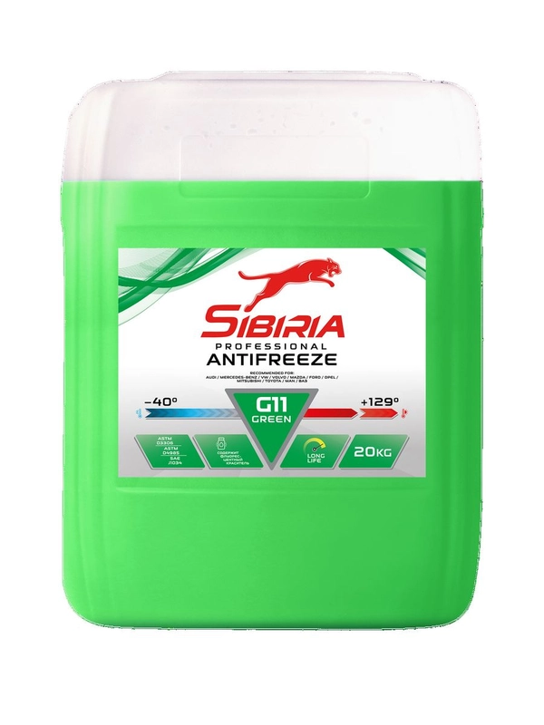 Антифриз для двигателя автомобиля SIBIRIA ANTIFREEZE G11 (-40) зеленый, GREEN G11