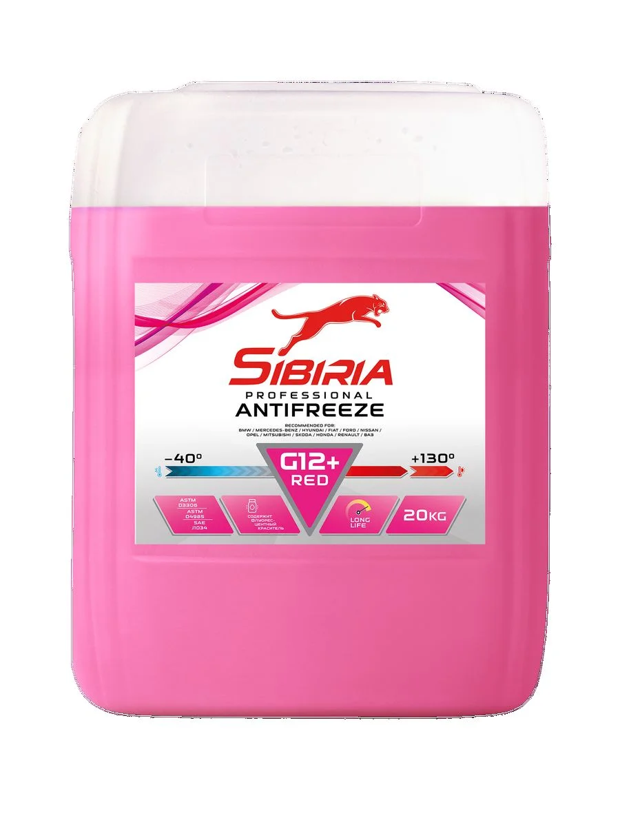 Антифриз SIBIRIA Antifreeze G12+, -40, карбоксилатный, красный 20 кг