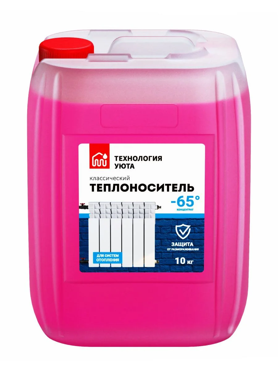 Теплохладоноситель ТЕХНОЛОГИЯ УЮТА -65 на основе этиленгликоля концентрат 10 кг