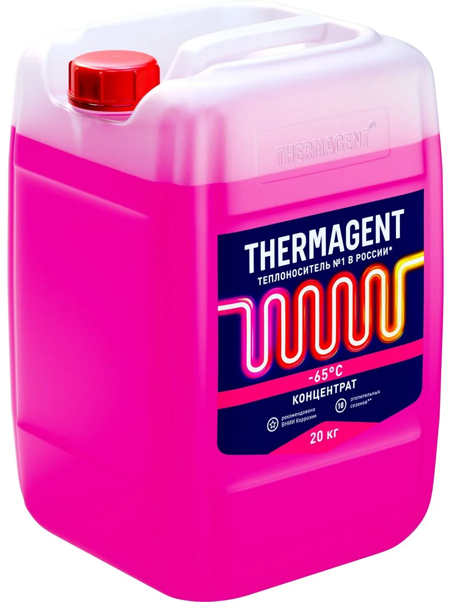 Теплоноситель для отопления Thermagent -65 концентрат на основе этиленгликоля