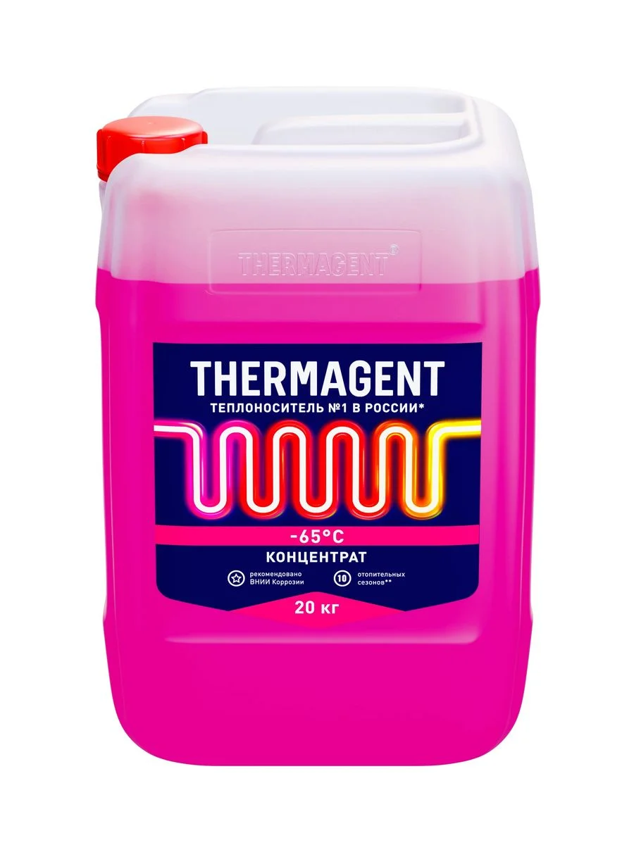Теплоноситель для отопления Thermagent -65 концентрат на основе этиленгликоля