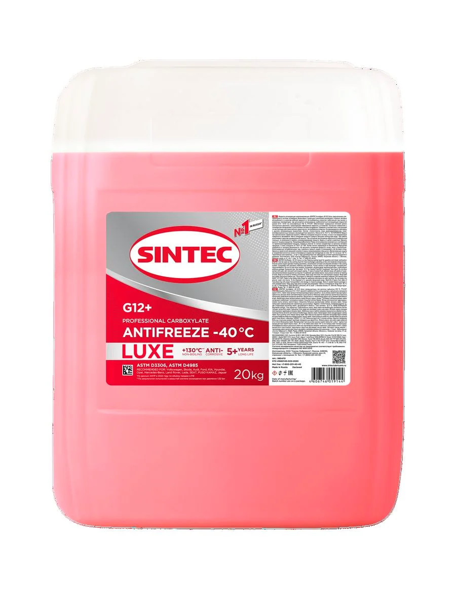 Антифриз SINTEC LUXE G12+ (-40) красный