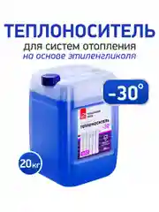 Теплоноситель ТЕХНОЛОГИЯ УЮТА -30 на основе этиленгликоля для системы отопления