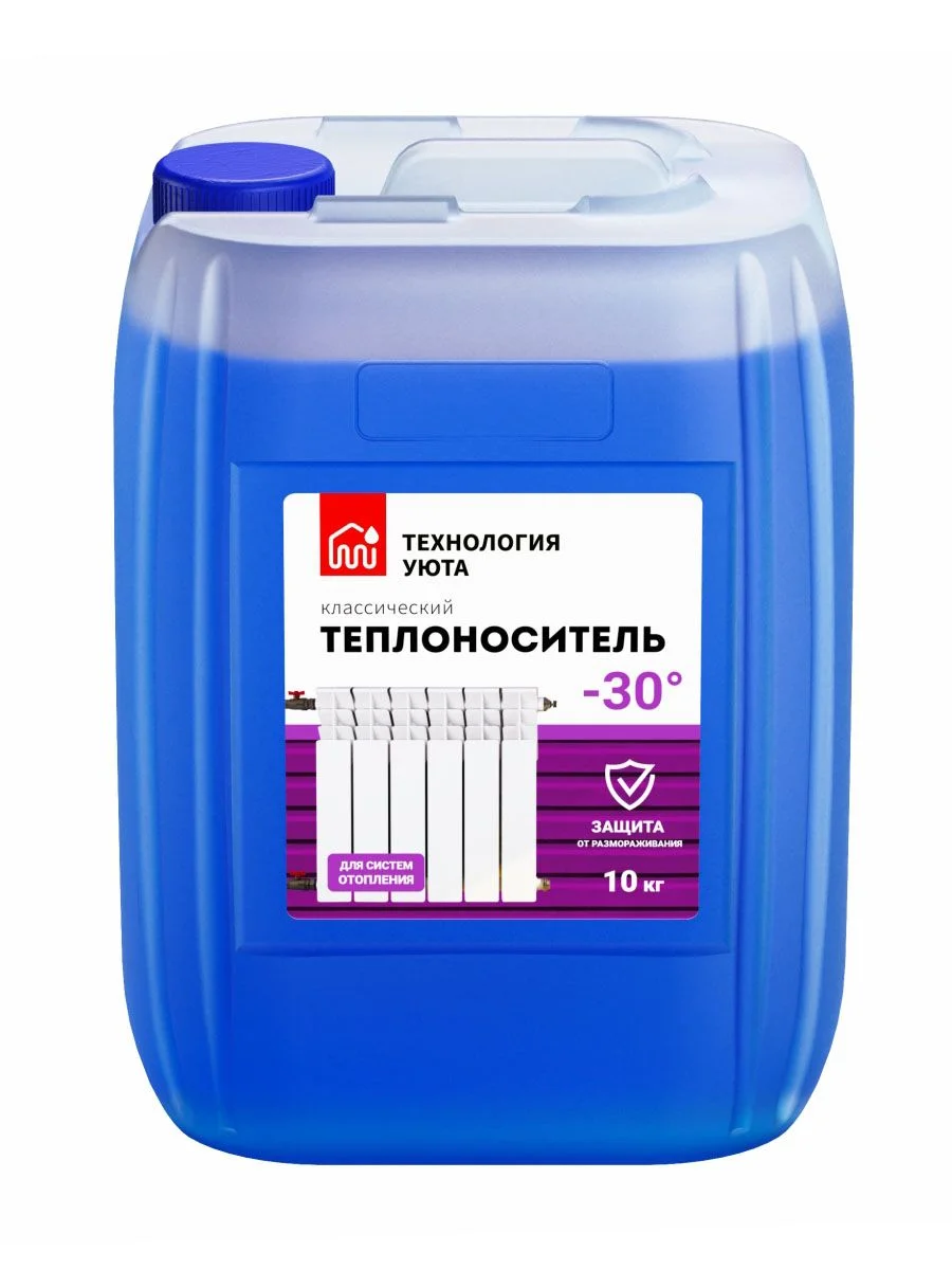 Теплоноситель ТЕХНОЛОГИЯ УЮТА -30 на основе этиленгликоля для системы отопления