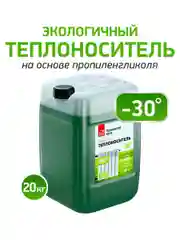 Теплохладоноситель ТЕХНОЛОГИЯ УЮТА (-30) ЭКО на основе пропиленгликоля теплоноситель
