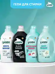 LAMM Детский средство для мытья детской посуды, гипоаллергенное 2 л