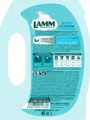 LAMM Baby гель для стирки детского белья гипоаллергенный бесфосфатный