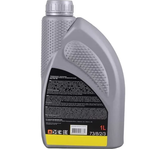 Масло компрессорное минеральное Huter VDL 100, 1 л