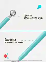 Бирюзовый бульки/стеки для моделирования цветов, для лепки из глины, холодного фарфора, мастики