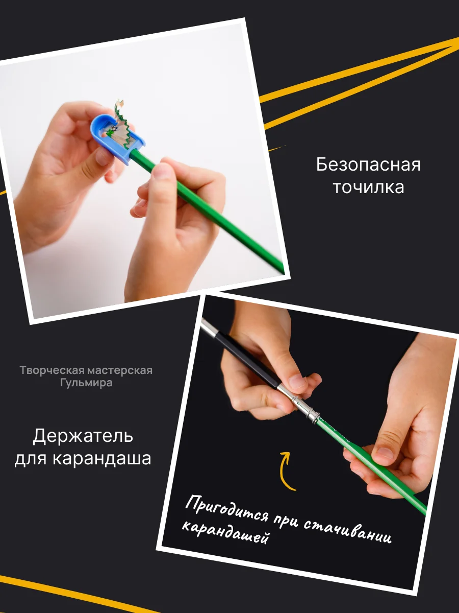 Набор цветных карандашей 50 шт в пенале, для рисования и скетчинга, цветные карандаши