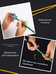 Набор цветных карандашей 50 шт в пенале, для рисования и скетчинга, цветные карандаши