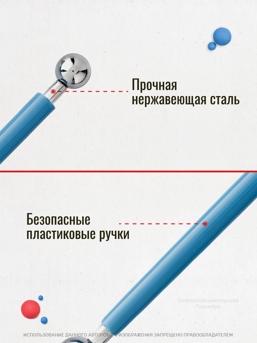 Светло-синий бульки/стеки для моделирования цветов, для лепки из глины, холодного фарфора, мастики
