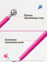 Розовый бульки/стеки для моделирования цветов, для лепки из глины, холодного фарфора, мастики