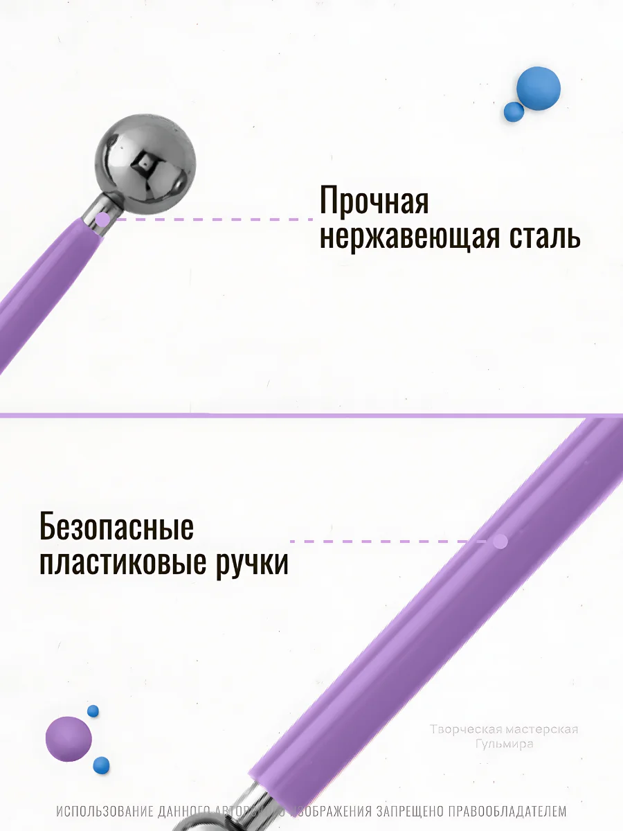 Лавандовый бульки/стеки для моделирования цветов, для лепки из глины, холодного фарфора, мастики