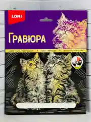Картина на фольге Котята Котенок кошка эффект золото Лори